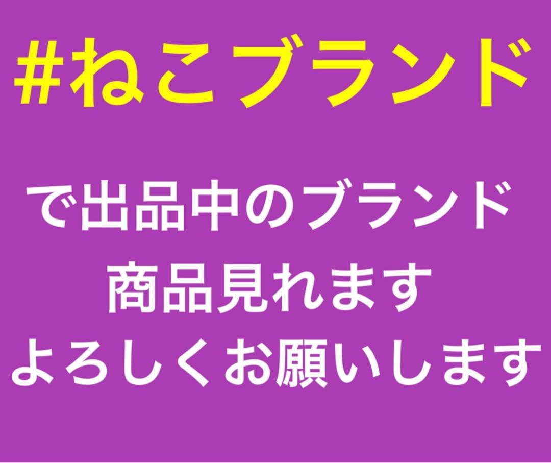 正規　GUCCI グッチ ビジネス　バッグ　カバン　トート　黒　革×キャンバス