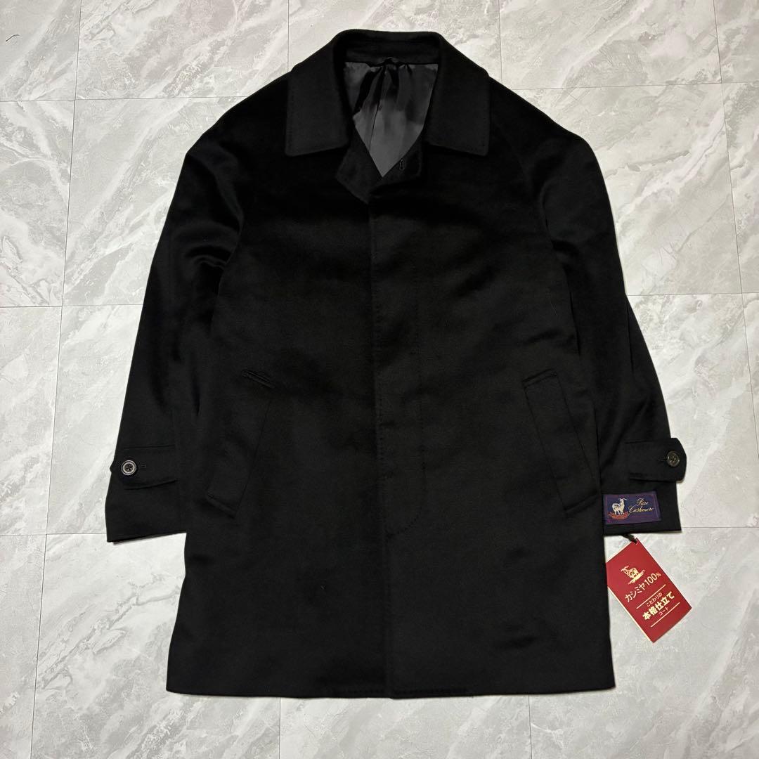 【新品タグ付】カシミヤ100% ステンカラーコート カジュアル 高級感 黒