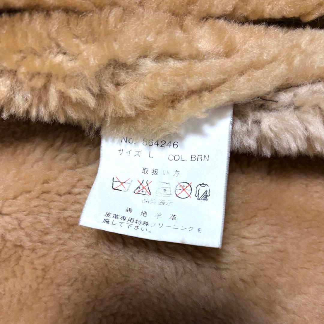 【美品】アラスカンコート　ムートンジャケット　ファー付き　本革羊革　Lサイズ