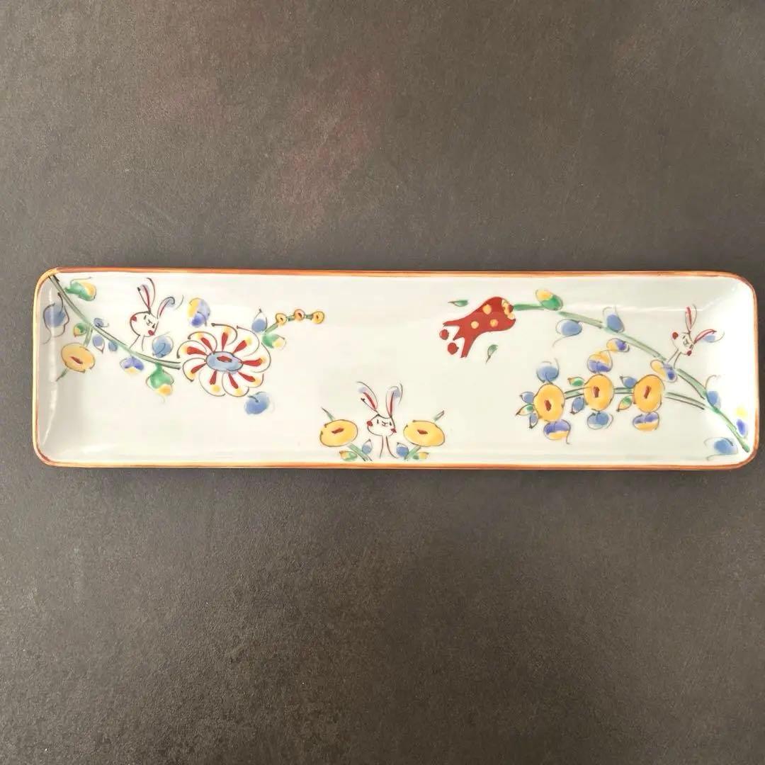 空萌工房　作家　田口紀美子さん　うさぎシリーズ　大長皿