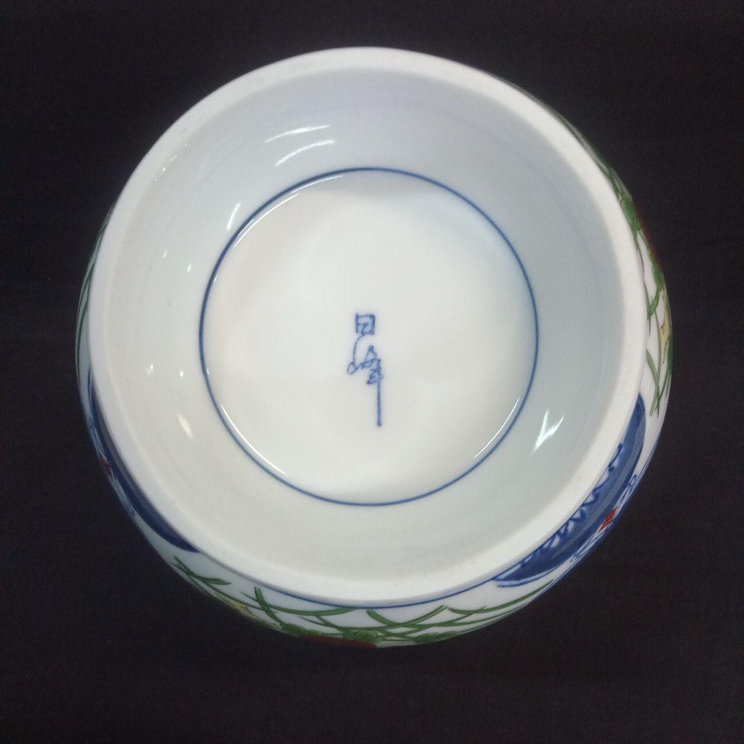 835.新品未使用/古伊万里 /美濃焼/大名丼５個＆刺し身鉢＆千代久セット