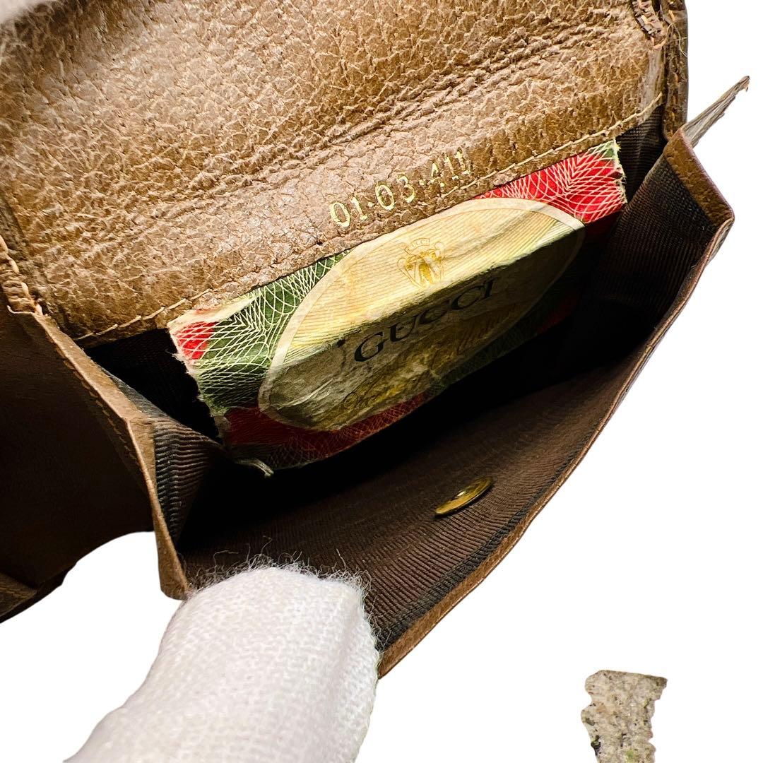 OLD GUCCI GGシュプリーム インターロッキング 折り財布 7715