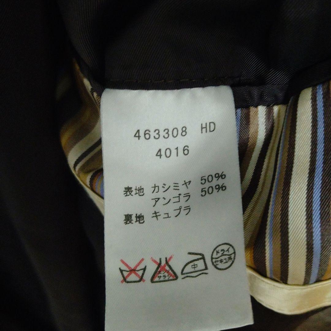 ポールスミス カシミヤ アンゴラ ステンカラーコート Lサイズ ロング丈