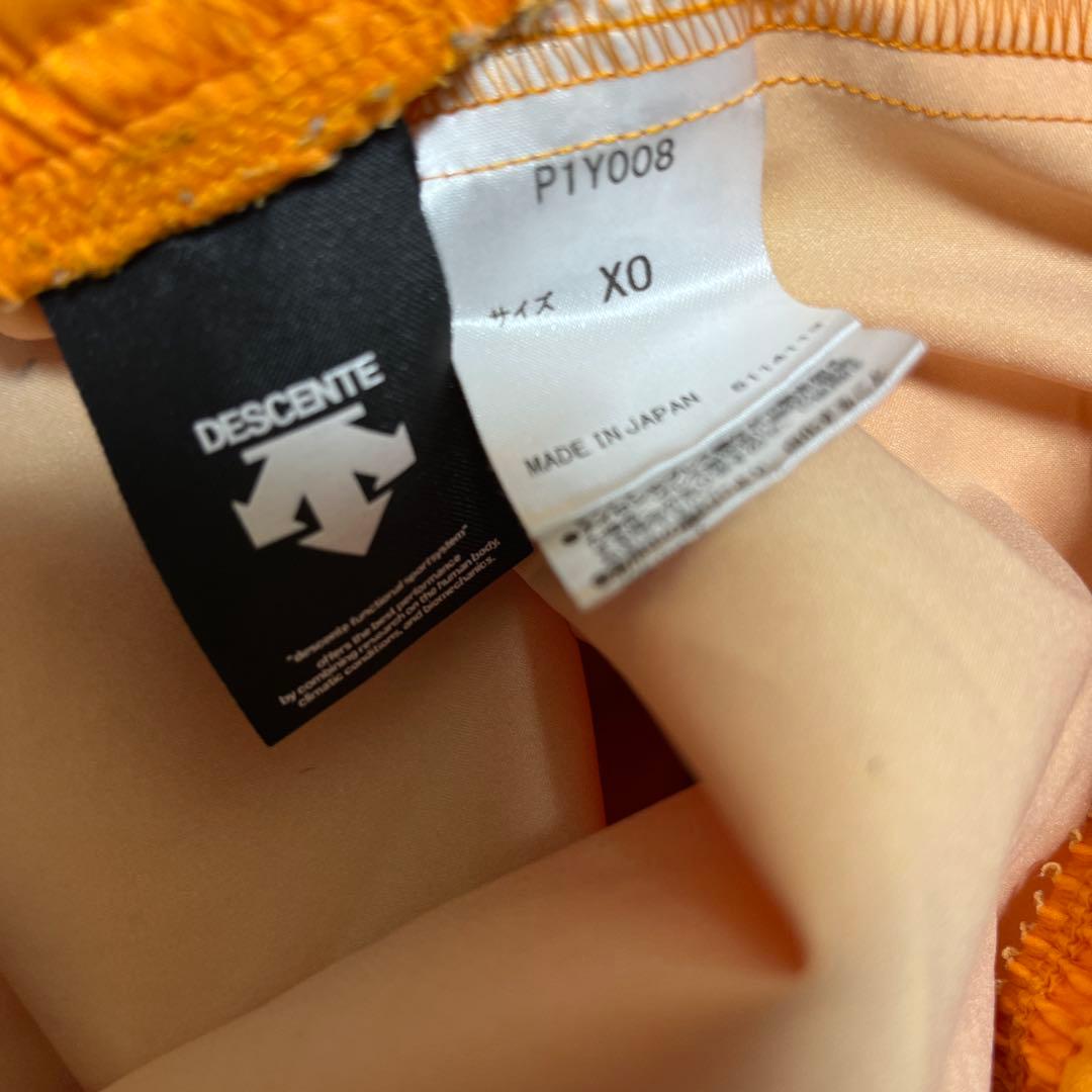 バレーボールパンツ VC長野