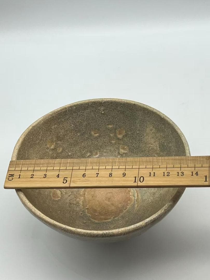 南北朝時代 青釉 越窯茶碗 刑窯茶盞 希少珍貴 茶道具　茶杯 盃 (A-90)