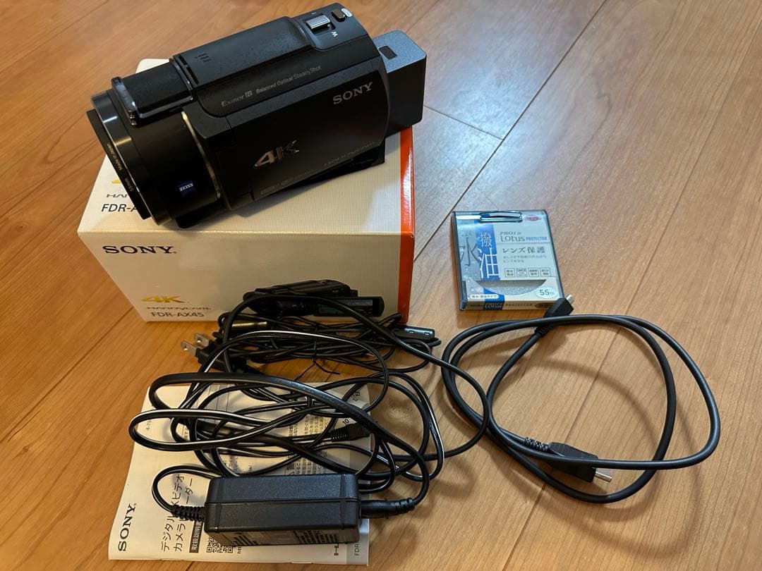 【極美品】最終値下げ SONY ハンディカム FDR-AX45