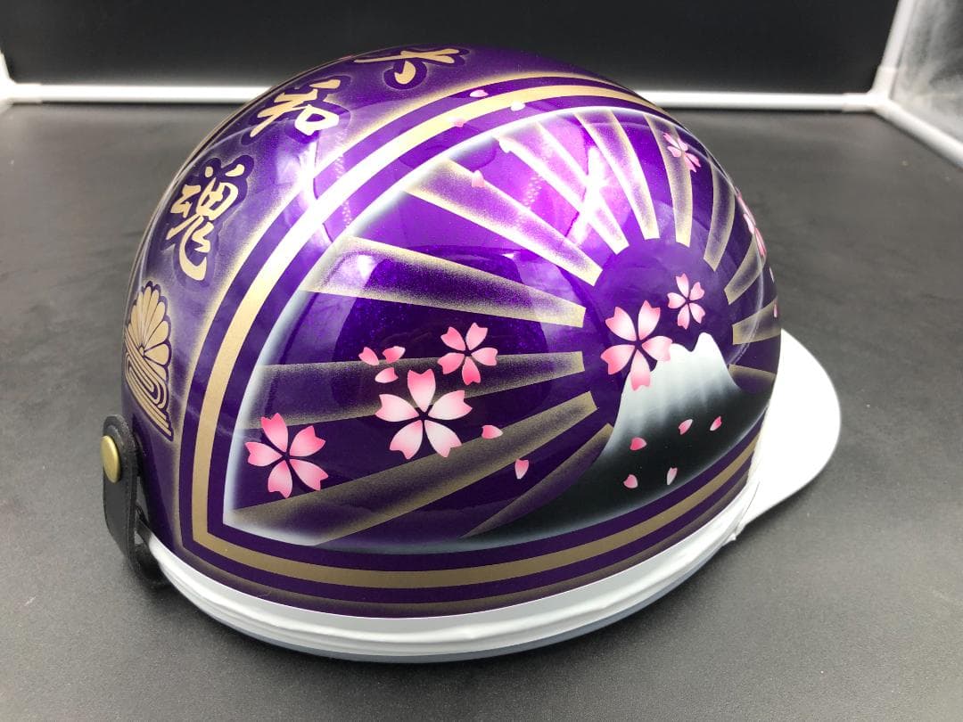 コルク半　カスタム　富士日章　三つボタン　パープルゴールドラメ　ぼかし　桜