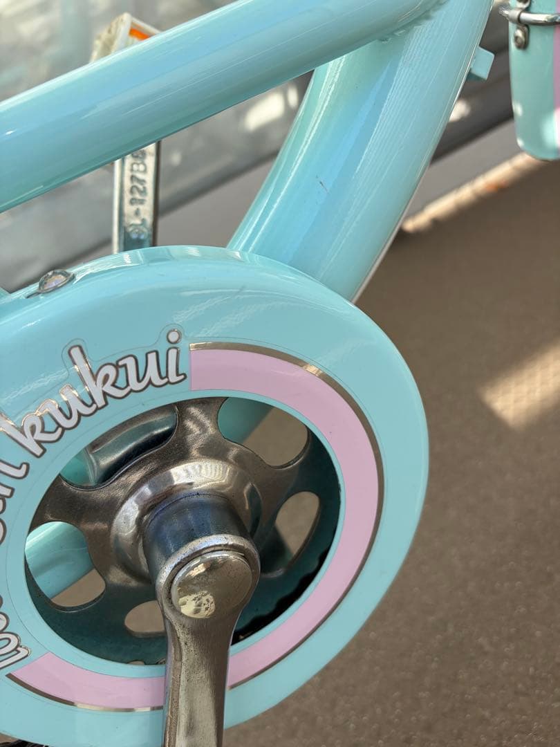 直接引渡　東京都　水色 子供用自転車 20インチ