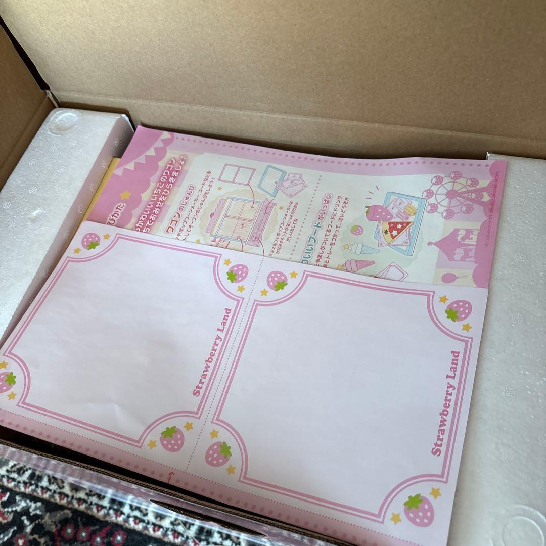 マザーガーデン おたのしみボックス 2022新品未使用