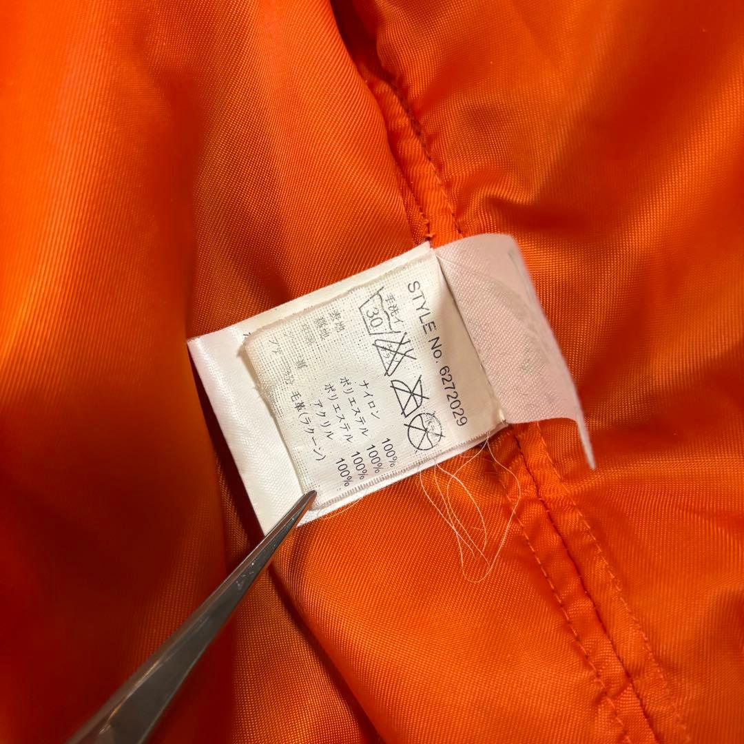 AVIREX アヴィレックス N-2B フライトジャケット Y2K S