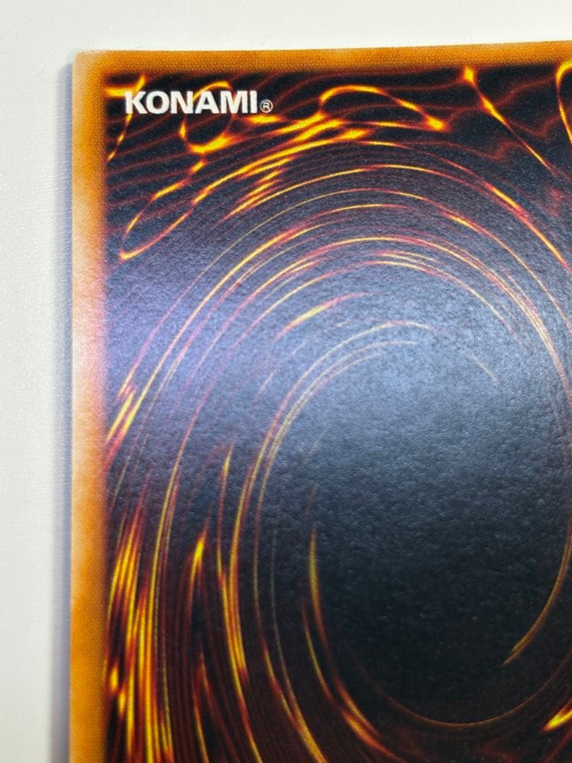 ゆ*た様 中古品みたいです。トライホーン・ドラゴン 初期 ウルトラレア 遊戯王