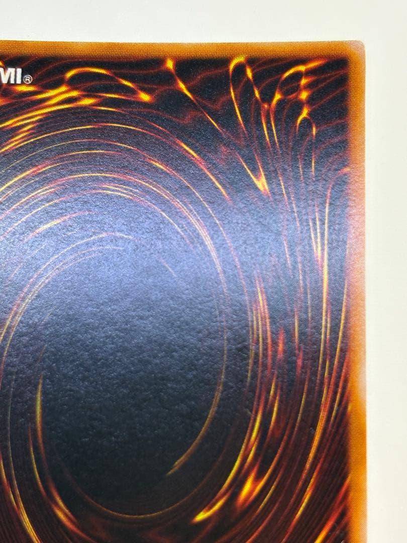 ゆ*た様 中古品みたいです。トライホーン・ドラゴン 初期 ウルトラレア 遊戯王