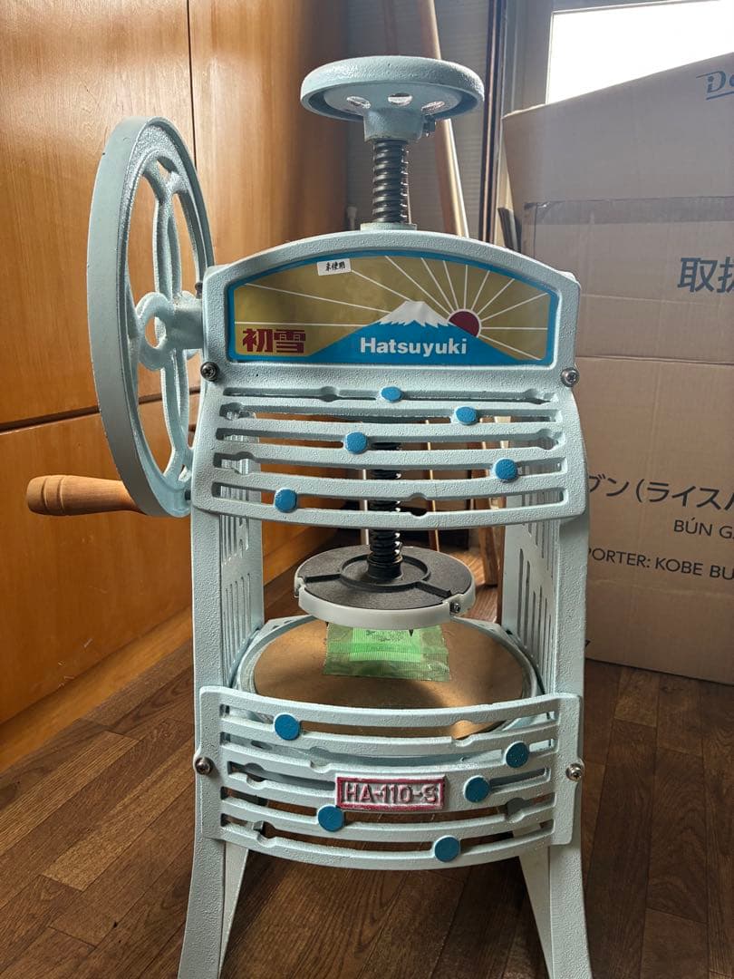 Hatsuyuki 手動式 かき氷機 青