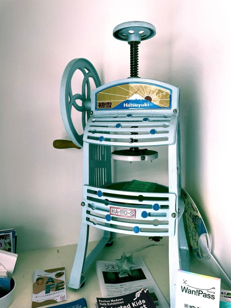 Hatsuyuki 手動式 かき氷機 青