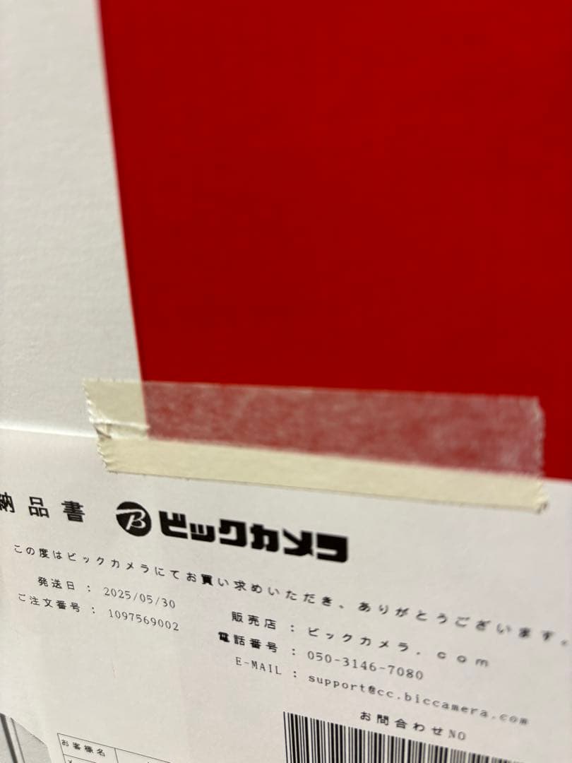 オカダクラフト　GAGGIA CLASSIC EVO PRO