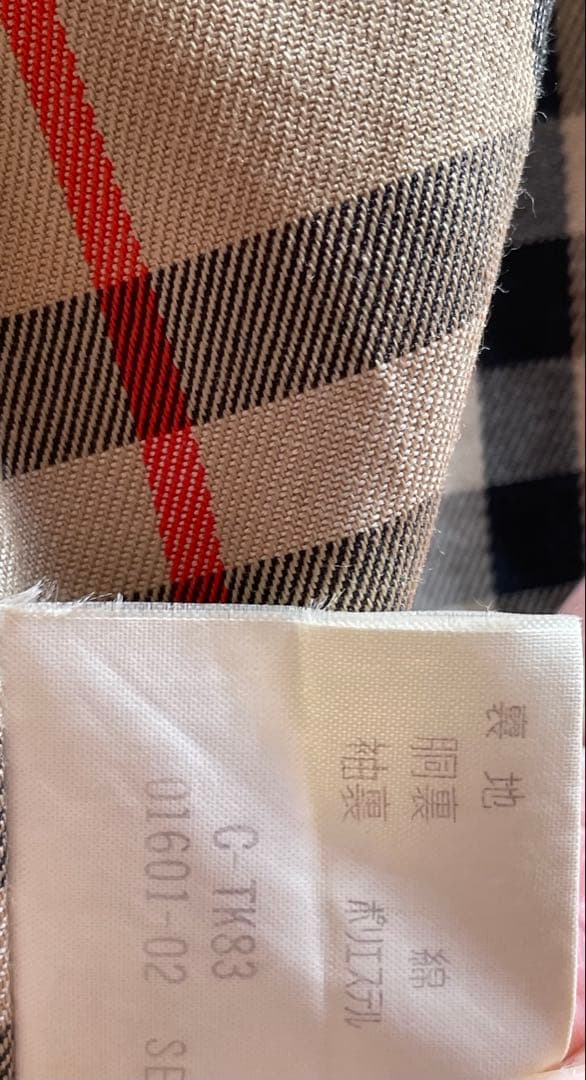 バーバリーBURBERRYのトレンチコート