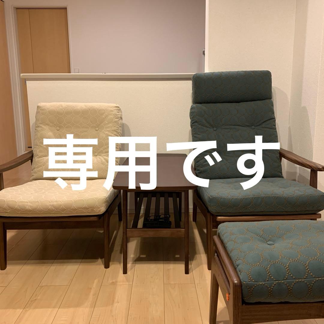 【専用】