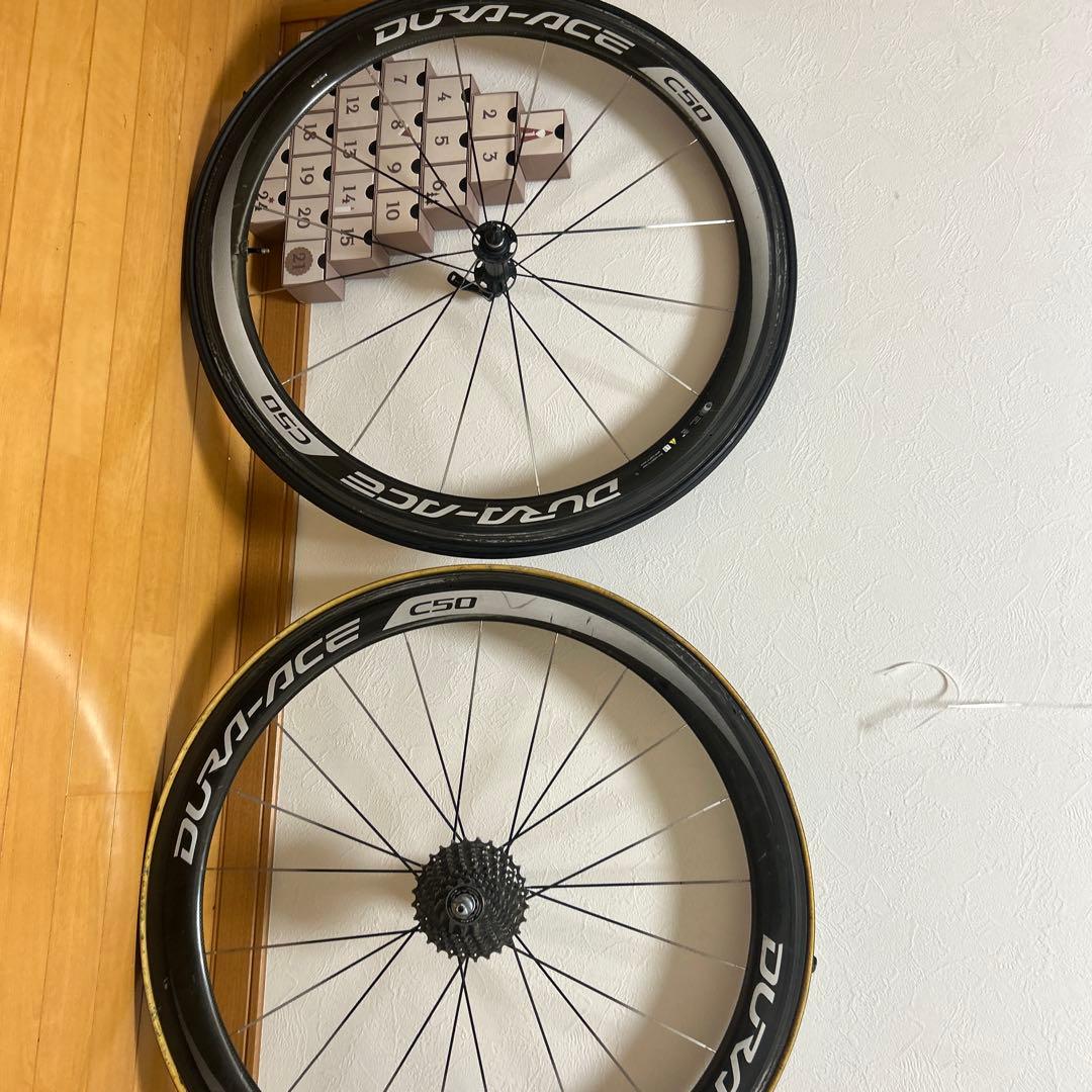デュラエース c50 カーボンホイール　DURA-ACE C50