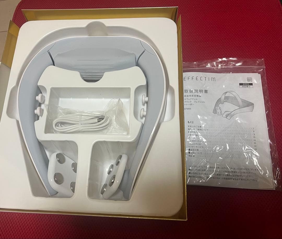 エフェクティム　クイックフェイシャルトレーナー・アミノプロテインクリーム　セット