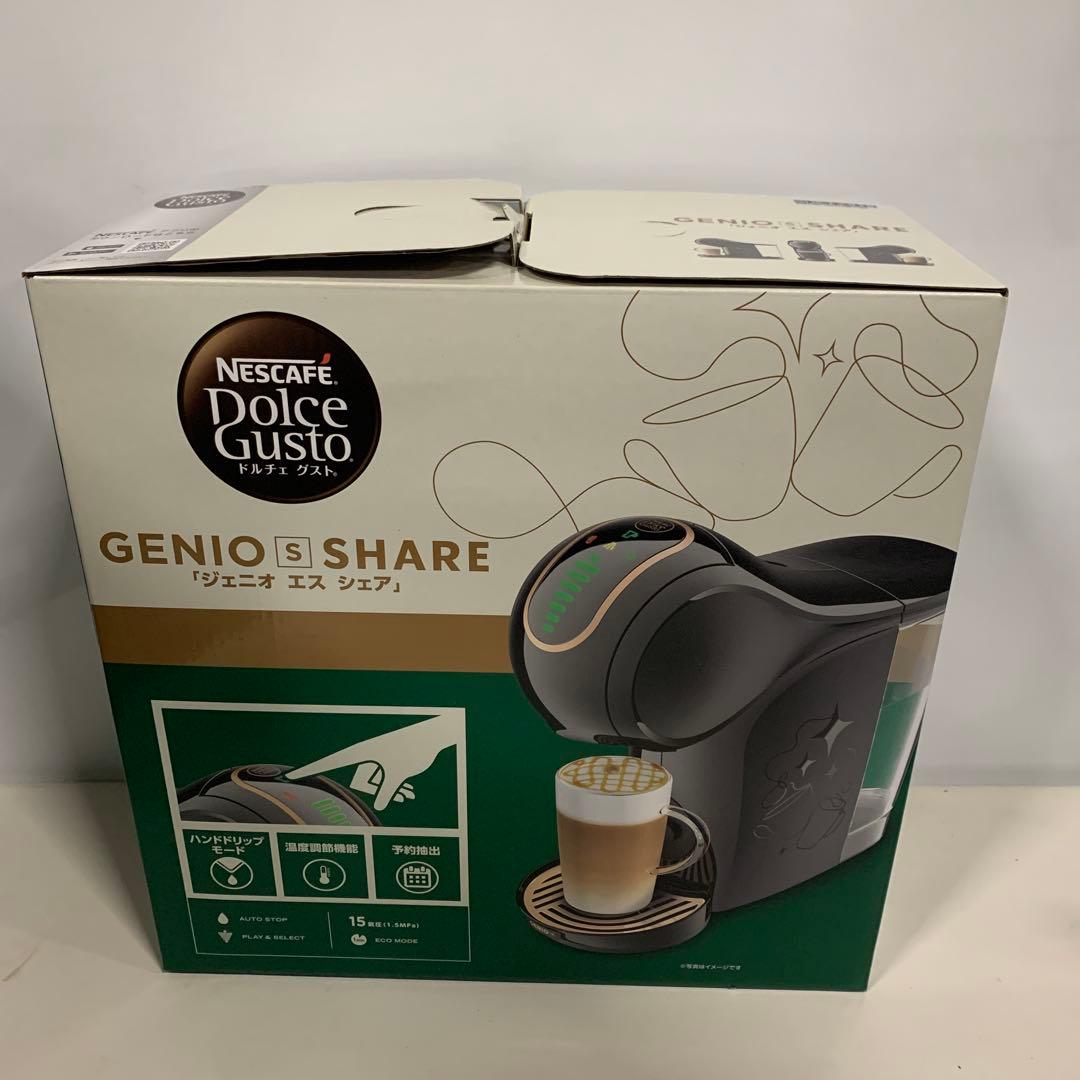 ネスカフェ ドルチェグスト GENIO S SHARE スターバックス