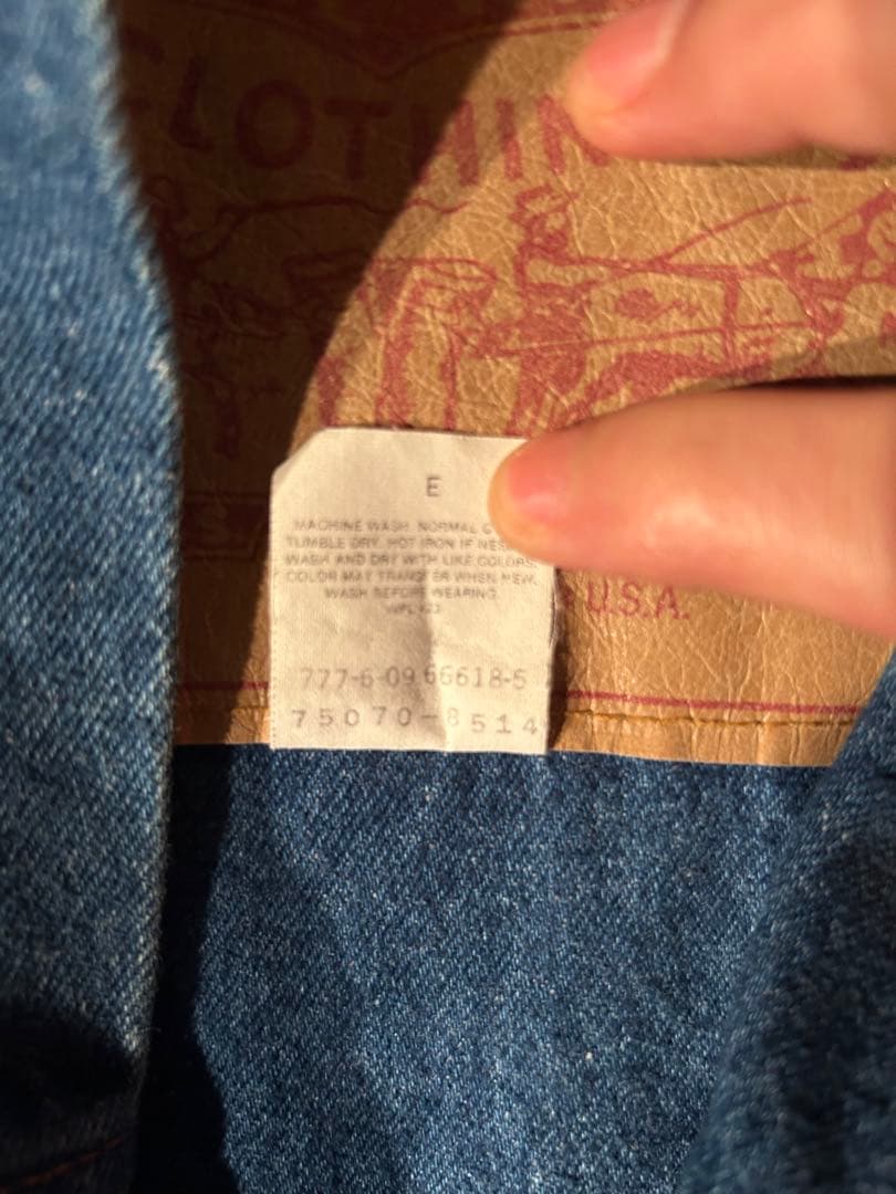 LEVI'S デニムショップコート XL