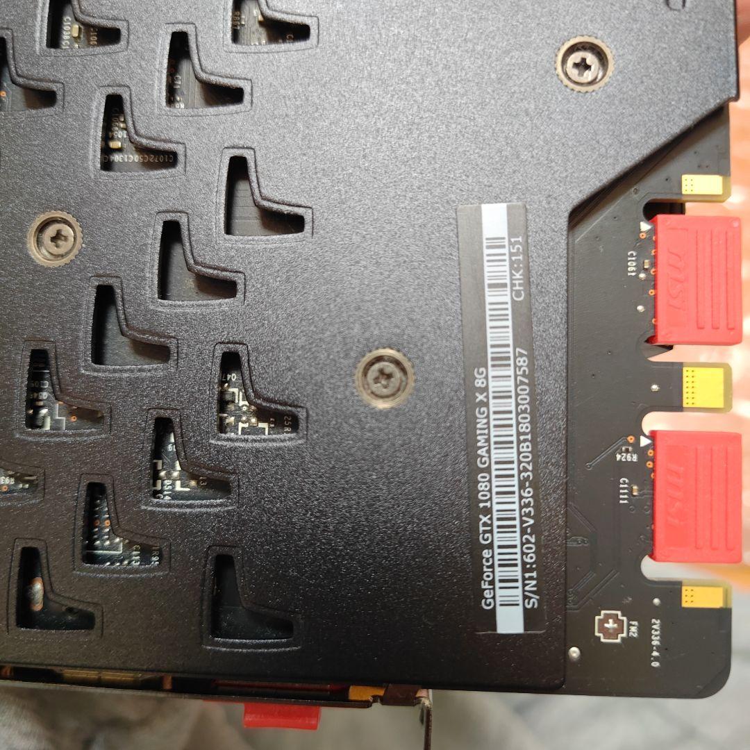 GeForce GTX 1080 Gaming X 8G 本体