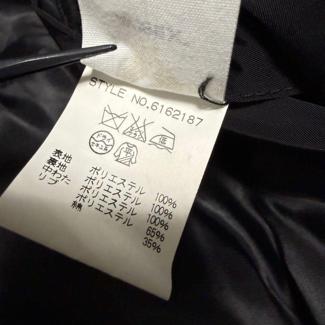 AVIREX PX MA-1 フライトジャケット ブラック L ミリタリー 短丈