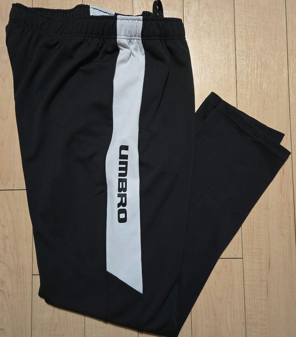 UMBRO ウォームアップハーフジップトップ、ロングパンツ 上下セット