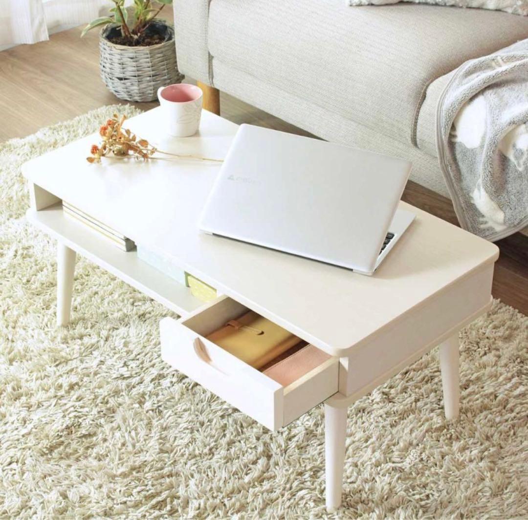 センターテーブル 引き出し付き　ホワイト