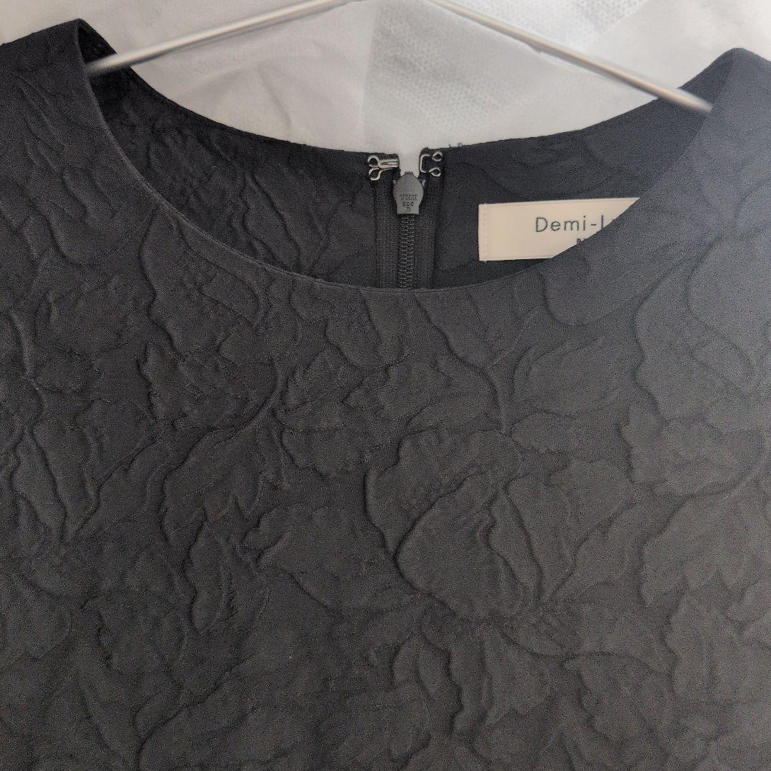 【美品】Demi-Luxe BEAMS ダークグレー ワンピース