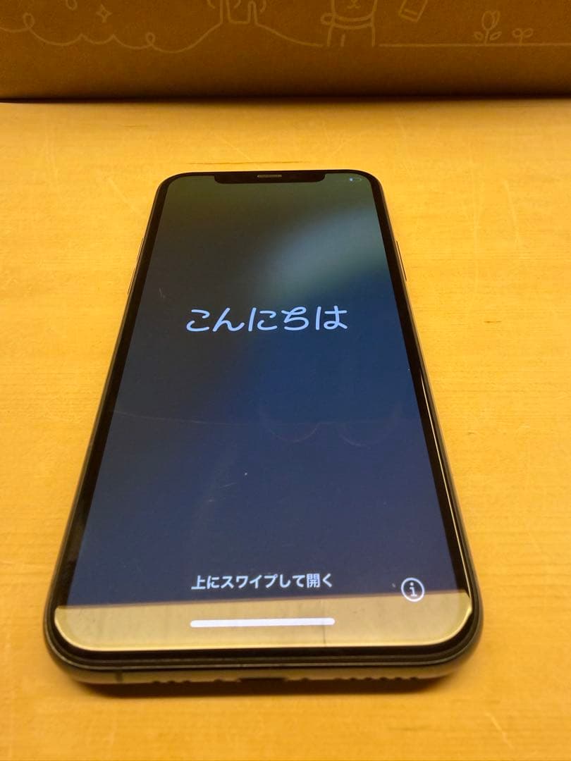 iPhone 11 Pro ミッドナイトグリーン256GB SIMフリー 本体