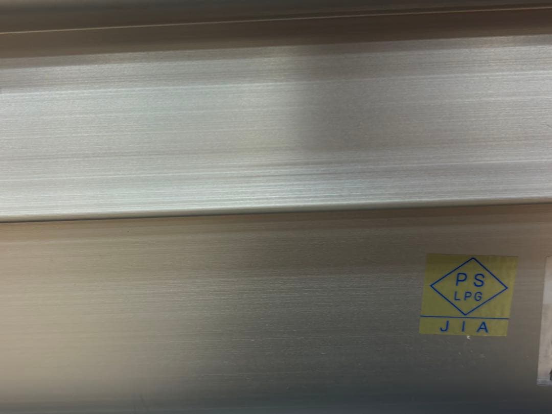 スノーピーク ギガパワーツーバーナー液出し GS-230