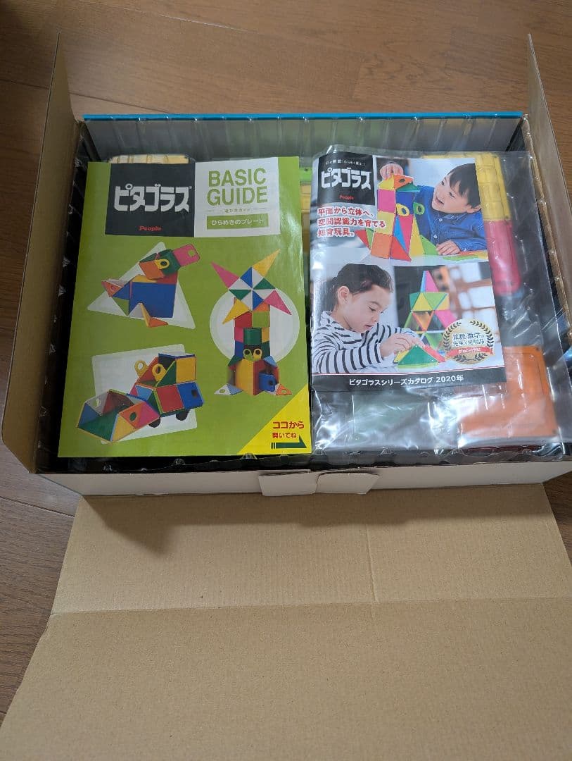 ピタゴラス ひらめきのプレート クレーンビルディング他セット