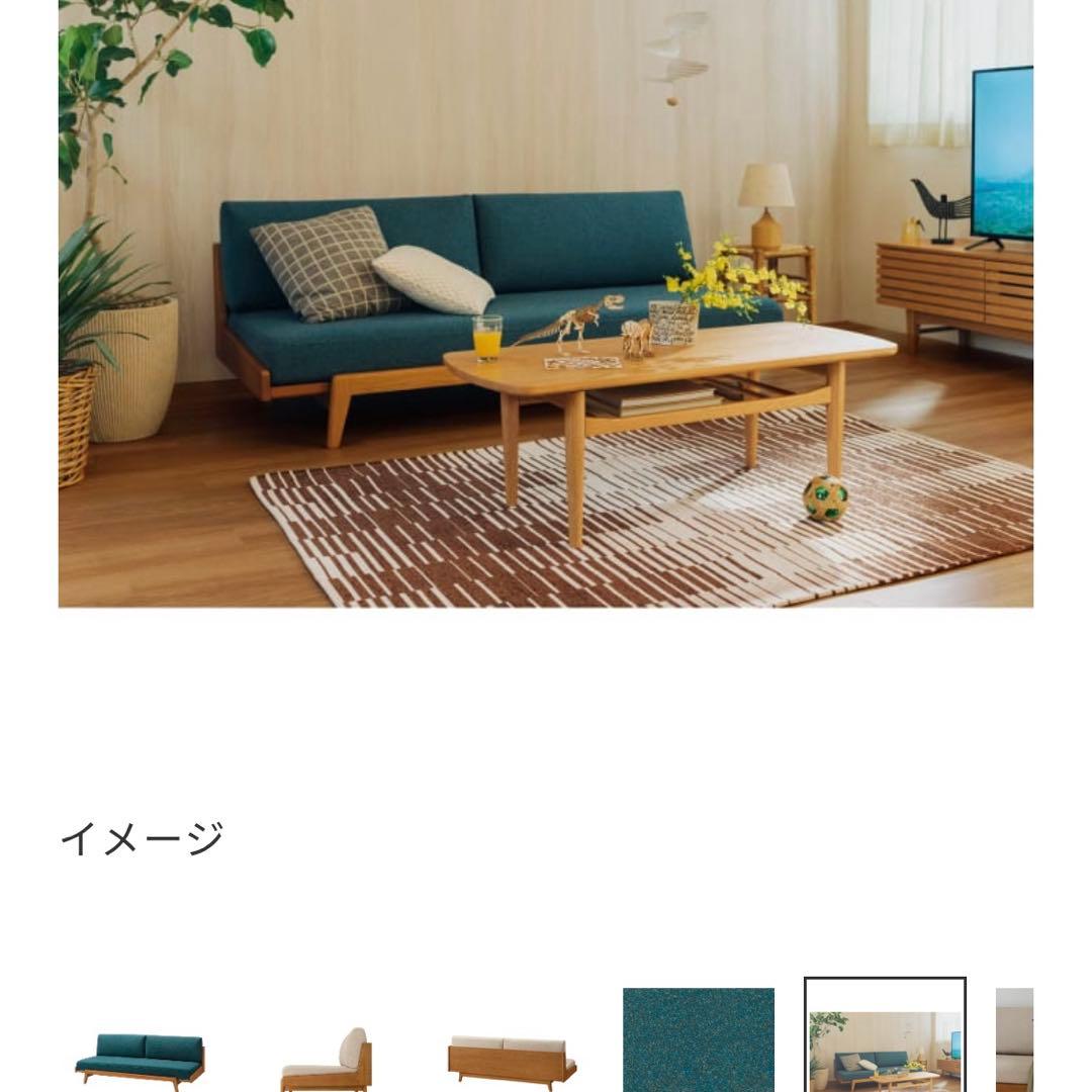 最終値下げ　unico ARKIO 3シーター　ソファカバー