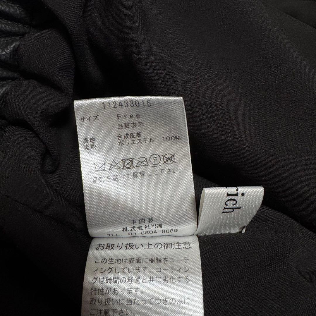 Darich アンティークレザージャケット プリーツショートパンツ セットアップ