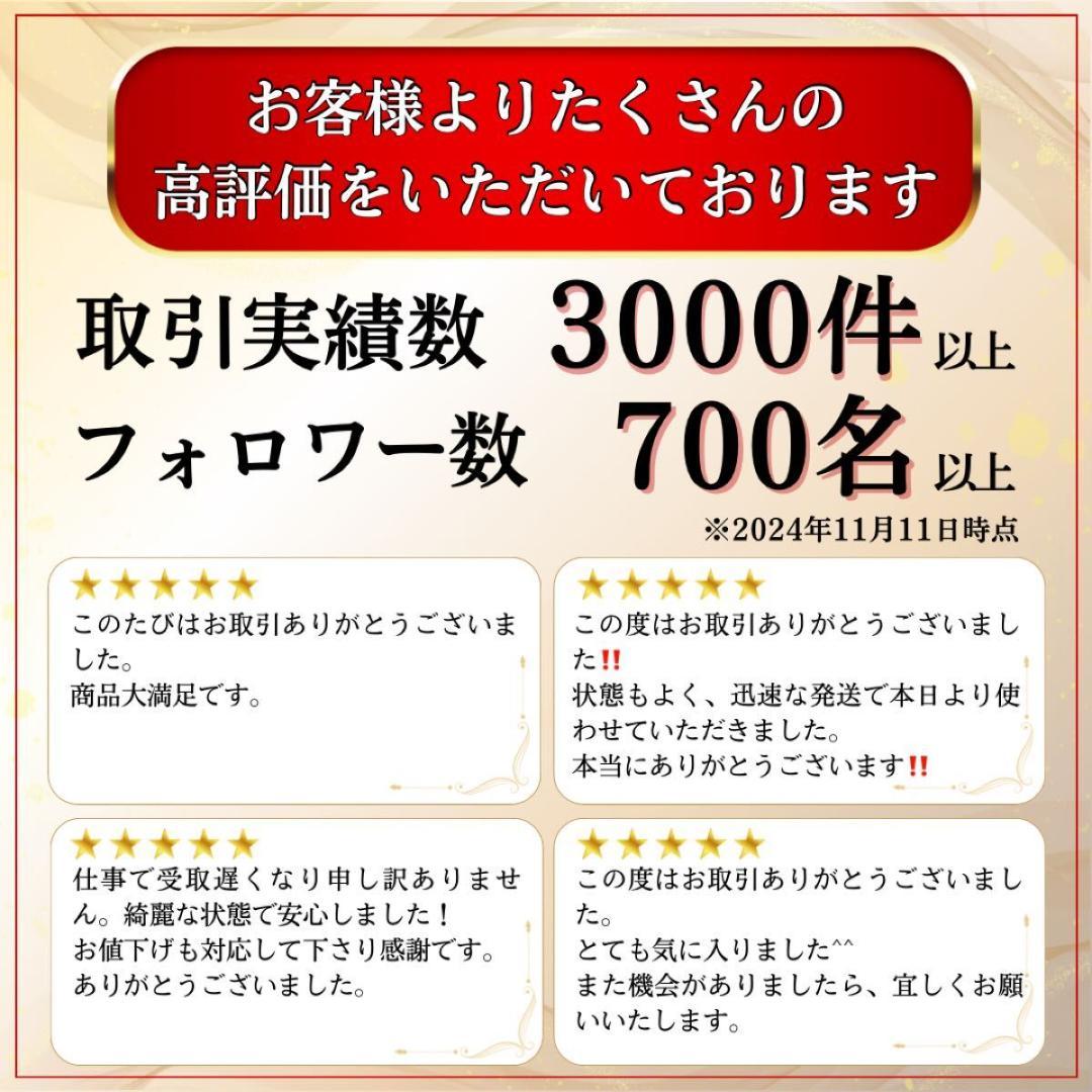 スノーボードセット 011Artistic DOUBLE 2点セット 154cm