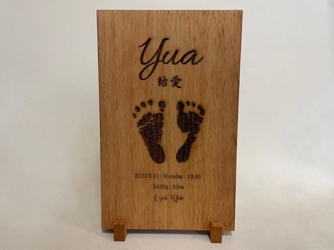 命名書　記念　プレゼント　出産祝い