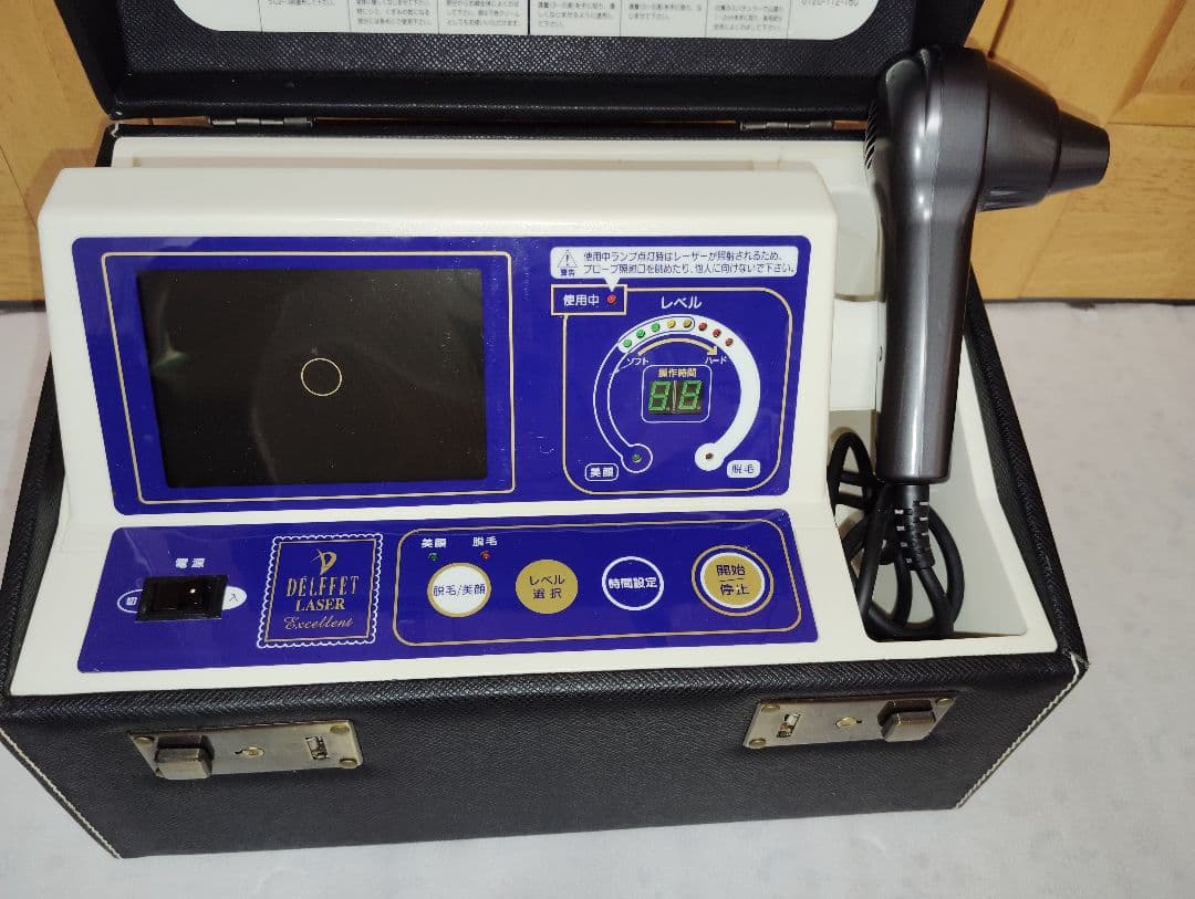 デルフェ本格レーザー脱毛/美顔器■高精度60倍CCDカメラ搭載【51万円】