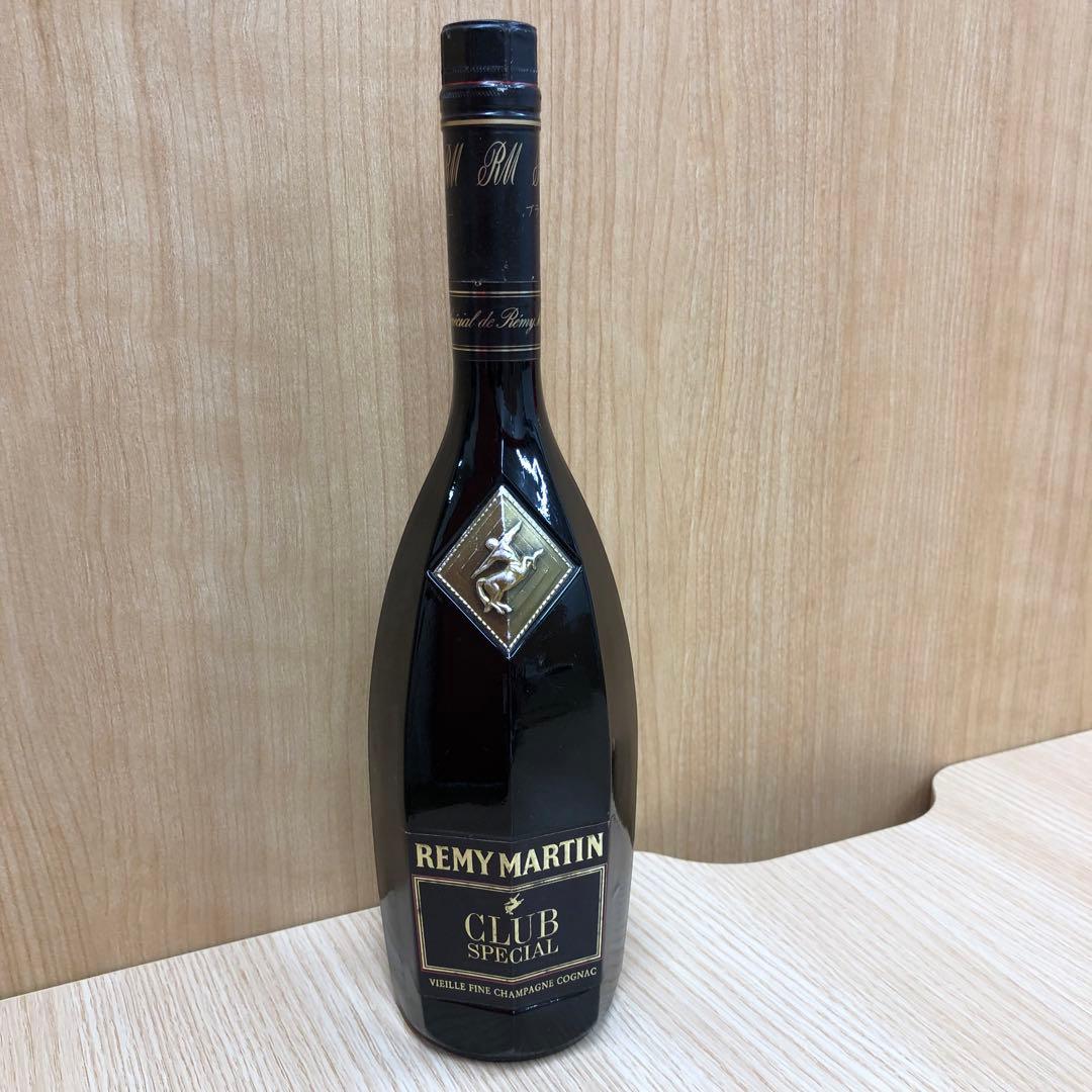 □マーテル コルドン ルビー他 ブランデー・ウイスキー7本セット