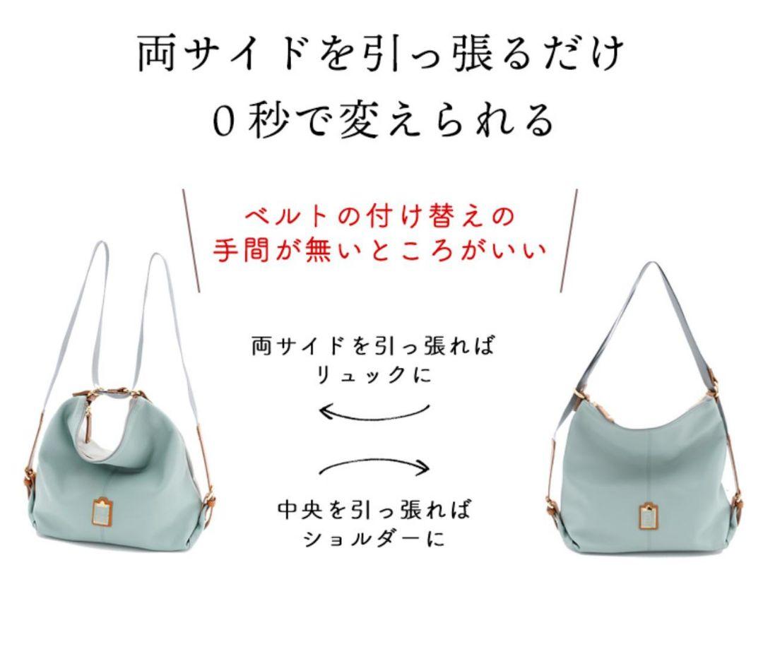 【未使用に近い】ハースケジュール　❤️ワーク アンド トリップ❤️　✳️お箱無し