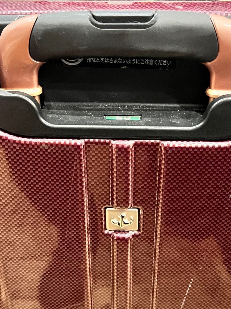 美品　レジェンドウォーカー　 ハードケース　キャリーケース