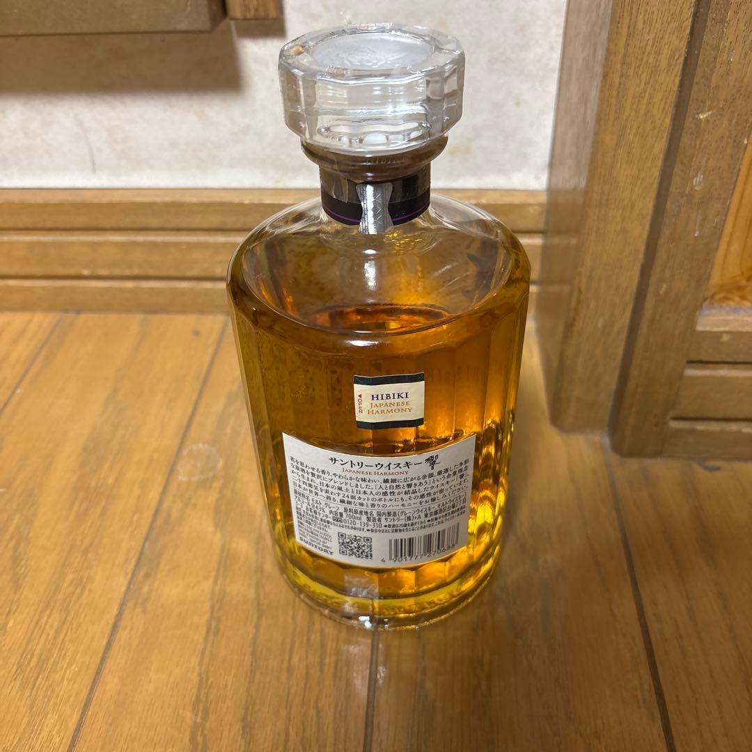 サントリー ウイスキー 響　JAPANESE HARMONY お値下げ不可