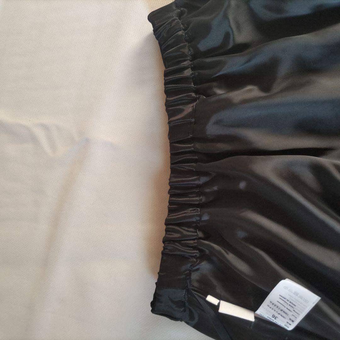 ★ENFOLD SQUARE PEPLUM SKIRT NAVY 36（S）