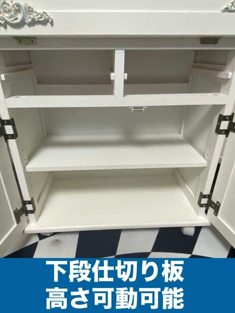 ロココ フレンチ♦️ライディングデスク タイル天板♦️アンティーク調 キッチンワゴン