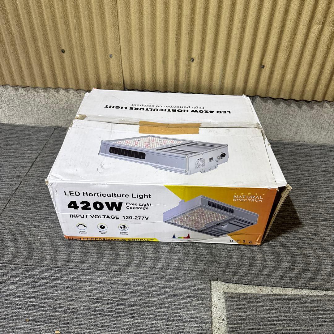 420W LED植物用ライト　調節可能