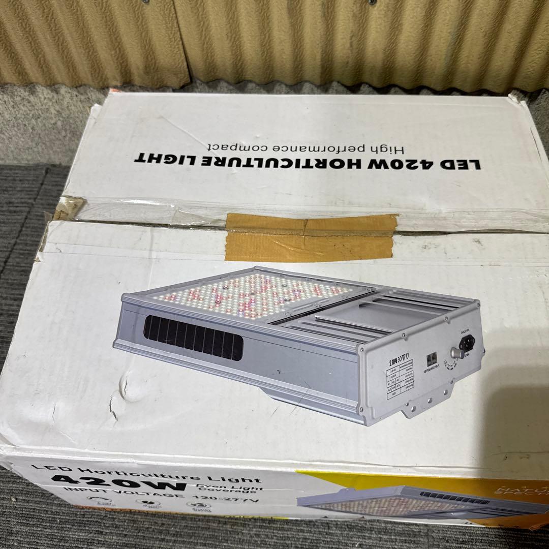 420W LED植物用ライト　調節可能