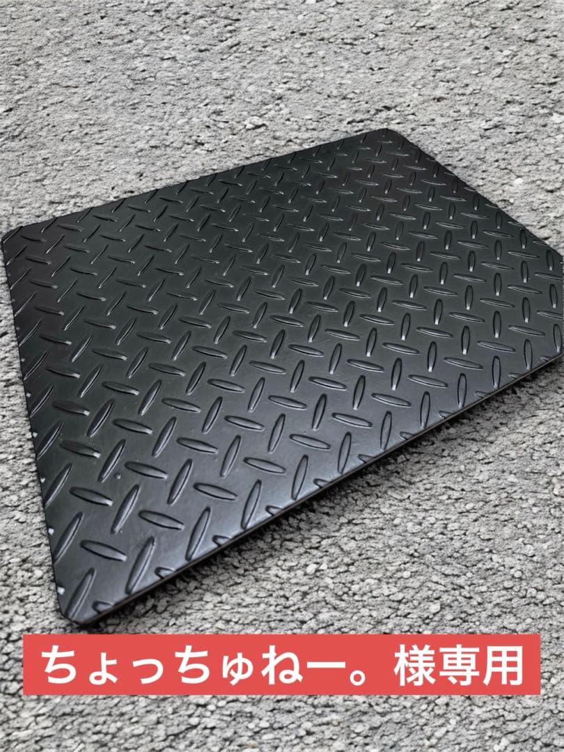 焚き火台ベースプレート、キャンプギア、植物台