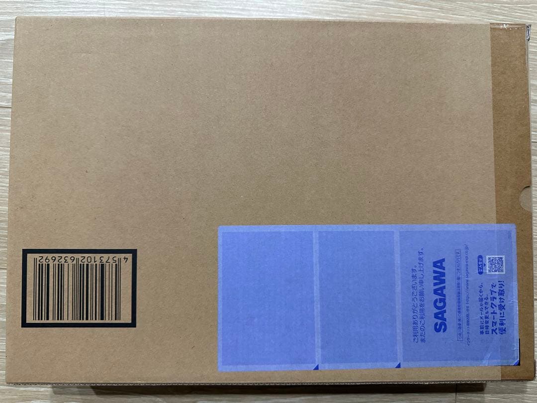 超合金 RX-93ff νガンダム 機動戦士ガンダム