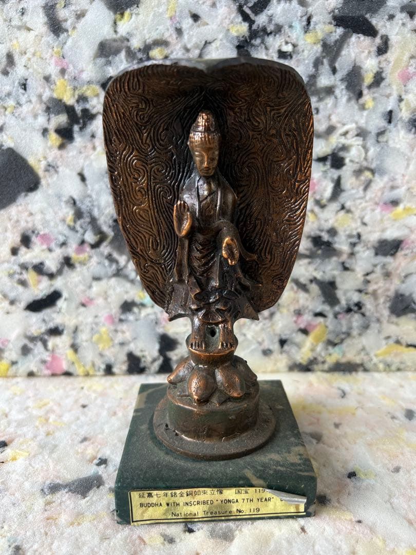 ブロンズ製仏像 Yonga 7th Year