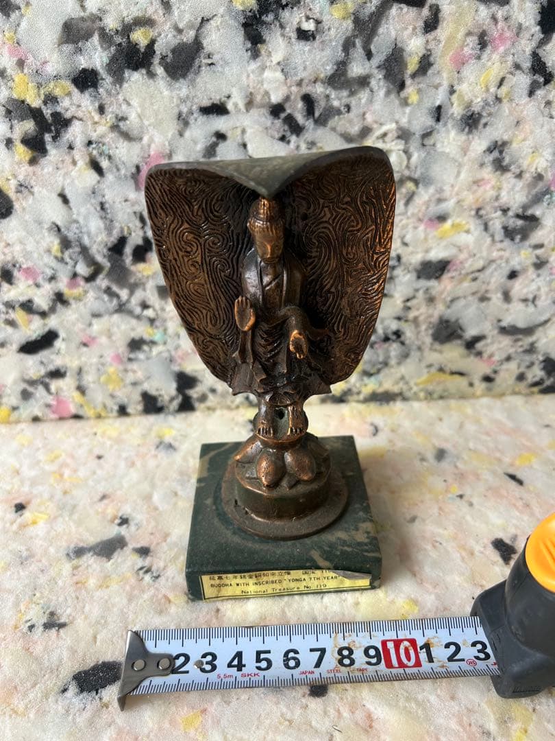 ブロンズ製仏像 Yonga 7th Year